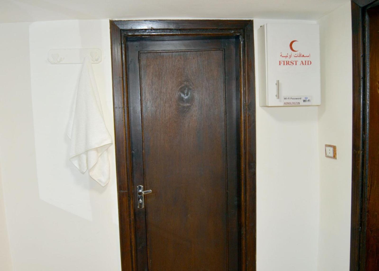بيت الطبيعة Nature House Gerasa Exterior foto