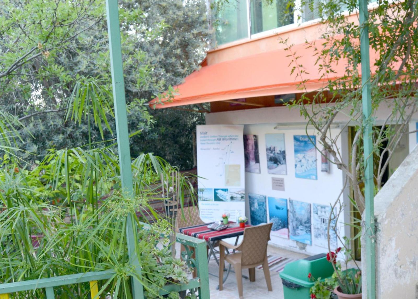 بيت الطبيعة Nature House Gerasa Exterior foto